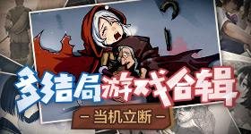 欧美性青藤版